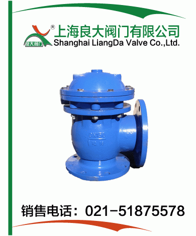 JM644X、JM744X快開排泥閥