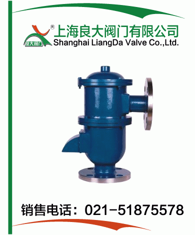 HX4、HXF4帶呼出接管阻火呼吸閥