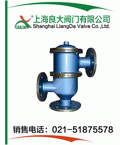 HX2、HXF2帶雙接管阻火呼吸閥