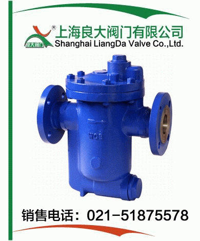 992、882F倒置桶式蒸汽疏水閥